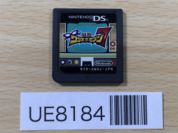 Nintendo DS Cartridges – J4U.co.jp