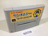 Chibi Marukochan Harikiri 365 Nichi no Maki SNES Super Famicom Japan - SJ2038