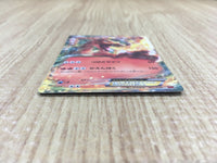 CE4087 Charizard EX - MMB 001/049 Pokemon Card TCG Japan
