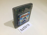 BZ5919 B-Daman Baku Gaiden V Final Mega Tune GameBoy Game Boy Japan