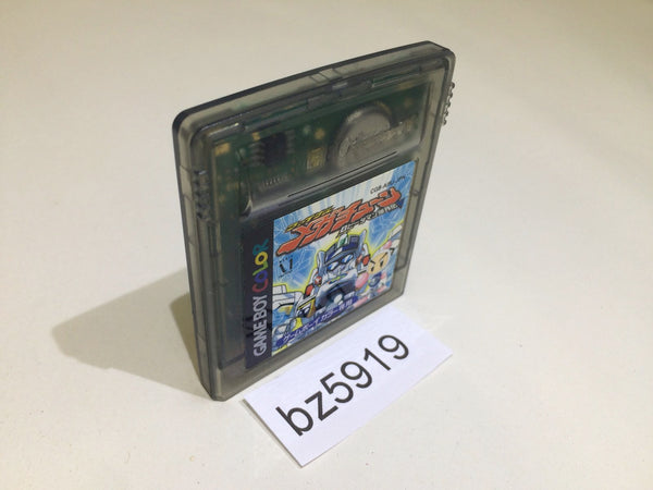 BZ5919 B-Daman Baku Gaiden V Final Mega Tune GameBoy Game Boy Japan