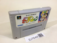 SJ7649 Sailor Moon SNES Super Famicom Japan