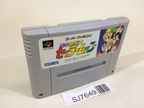 SJ7649 Sailor Moon SNES Super Famicom Japan