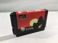 DK7229 Zan Yasha Enbukyoku BOXED Mega Drive Genesis Japan