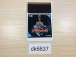 DK6637 Gaia no Monshou PC Engine Japan