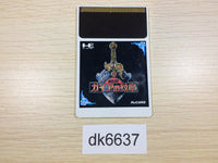 DK6637 Gaia no Monshou PC Engine Japan