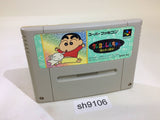 Crayon Shinchan Arashi wo Yobu Enji SNES Super Famicom Japan - SH9106
