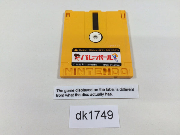 dk1749 Shinjuku Chuo Koen Satsujin Jiken Famicom Disk Japan
