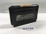 DK5782 Vermilion Mega Drive Genesis Japan