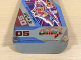 Galaga BOXED NES Famicom Japan - UE4240