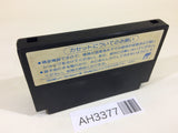 Motocross Champion NES Famicom Japan - AH3377
