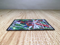 CE8687 Koraidon ex SR SV1S 094/078 Pokemon Card TCG Japan