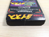 Future Wars Raios BOXED NES Famicom Japan - UE3416