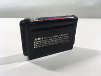 DK4153 Gain Ground BOXED Mega Drive Genesis Japan
