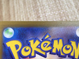 CE8487 Spark HR s10b 088/071 Pokemon Card TCG Japan