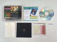 DK5390 Cosmic Fantasy III Bouken Shounen Rei SUPER CD ROM 2 PC Engine Japan