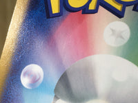 CE6287 Zapdos ex SR SV2a 194/165 Pokemon Card TCG Japan