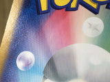 CE6287 Zapdos ex SR SV2a 194/165 Pokemon Card TCG Japan