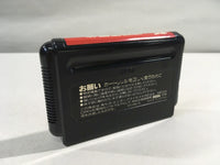 DK7229 Zan Yasha Enbukyoku BOXED Mega Drive Genesis Japan