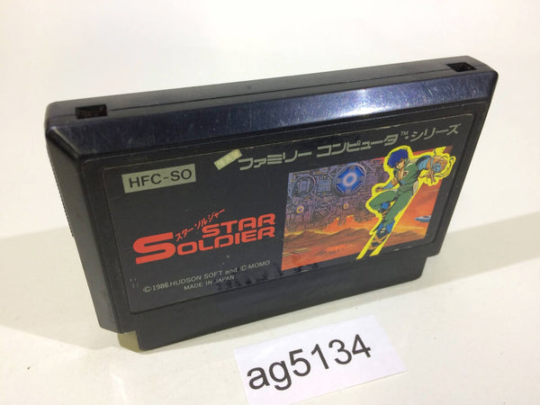 AG5134 Star Soldier NES Famicom Japan