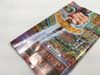 DK4153 Gain Ground BOXED Mega Drive Genesis Japan