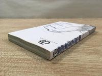 AAA1140 Eyeshield 21 Vol.26 Japanese Manga