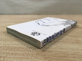 AAA1140 Eyeshield 21 Vol.26 Japanese Manga