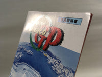 DK4969 Super Monaco GP BOXED Mega Drive Genesis Japan