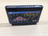 Galaga BOXED NES Famicom Japan - UE4240