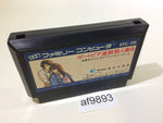 AF9893 Portopia Renzoku Satsujin Jiken NES Famicom Japan
