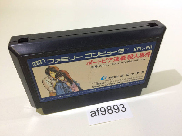 AF9893 Portopia Renzoku Satsujin Jiken NES Famicom Japan