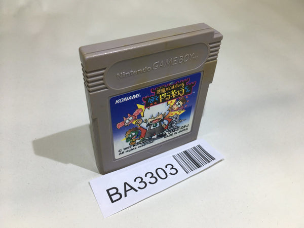 BA3303 Akumajo Castlevania Special Boku Dracura Kun GameBoy Game Boy Japan
