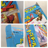 UE5116 Disney's Chip 'n Dale Rescue Rangers 2 BOXED NES Famicom Japan