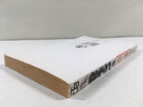 Tottemo! Luckyman Vol.3 Japanese Manga - AAA2546