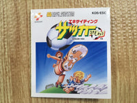 fh6862 Exciting Soccer Konami Cup BOXED Famicom Disk Japan