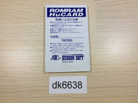 DK6638 Tennokoe Bank PC Engine Japan