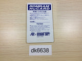 DK6638 Tennokoe Bank PC Engine Japan