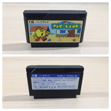 UE4718 Pac Land BOXED NES Famicom Japan