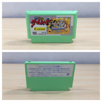 UE6574 Game Party BOXED NES Famicom Japan