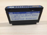 Galaga BOXED NES Famicom Japan - UE4240