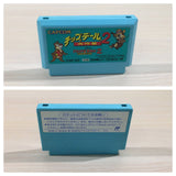 UE5116 Disney's Chip 'n Dale Rescue Rangers 2 BOXED NES Famicom Japan