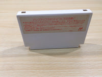 UE5657 Final Fantasy 2 BOXED NES Famicom Japan