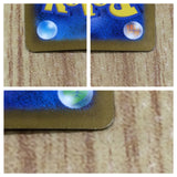 CE7287 Dondozo AR SV1S 082/078 Pokemon Card TCG Japan