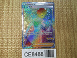 CE8488 Candela HR s10b 087/071 Pokemon Card TCG Japan