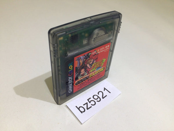 BZ5921 Shaman King Funbari Hen GameBoy Game Boy Japan