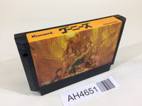 AH4651 Goonies NES Famicom Japan –