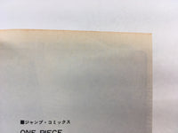 AAA2053 One Piece Vol.21 Japanese Manga