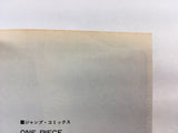 AAA2053 One Piece Vol.21 Japanese Manga