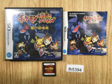 Pokemon Mystery Dungeon Explorers of Darkness BOXED Nintendo DS Japan - FH5394