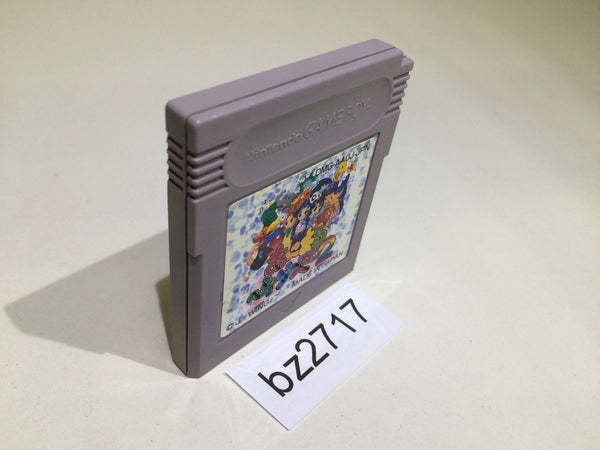 BZ2717 Animal Breeder 2 GameBoy Game Boy Japan